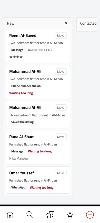 The “New” column of the office board on a phone. Example with sample names.