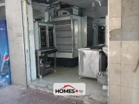 للبيع تجاري