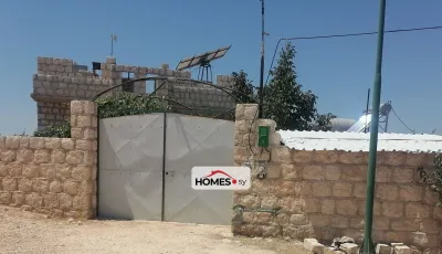 للبيع منزل