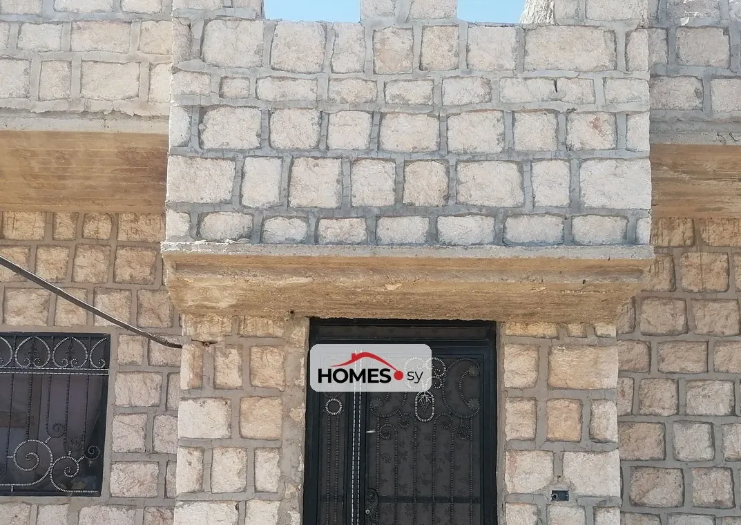 للبيع منزل