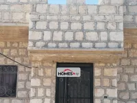 للبيع منزل