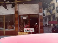 للبيع تجاري