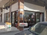 للبيع تجاري