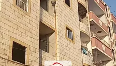 للبيع 3 غرف
