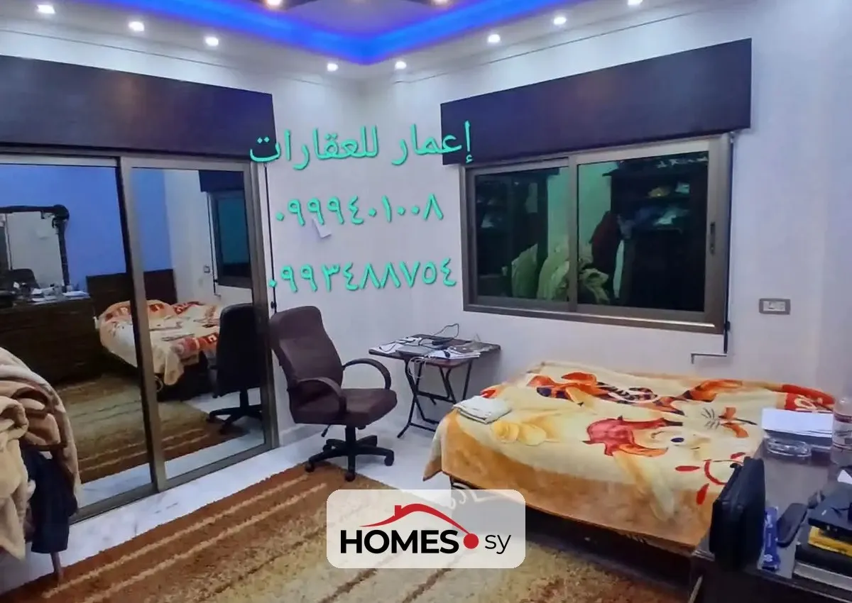 للبيع 3 غرف