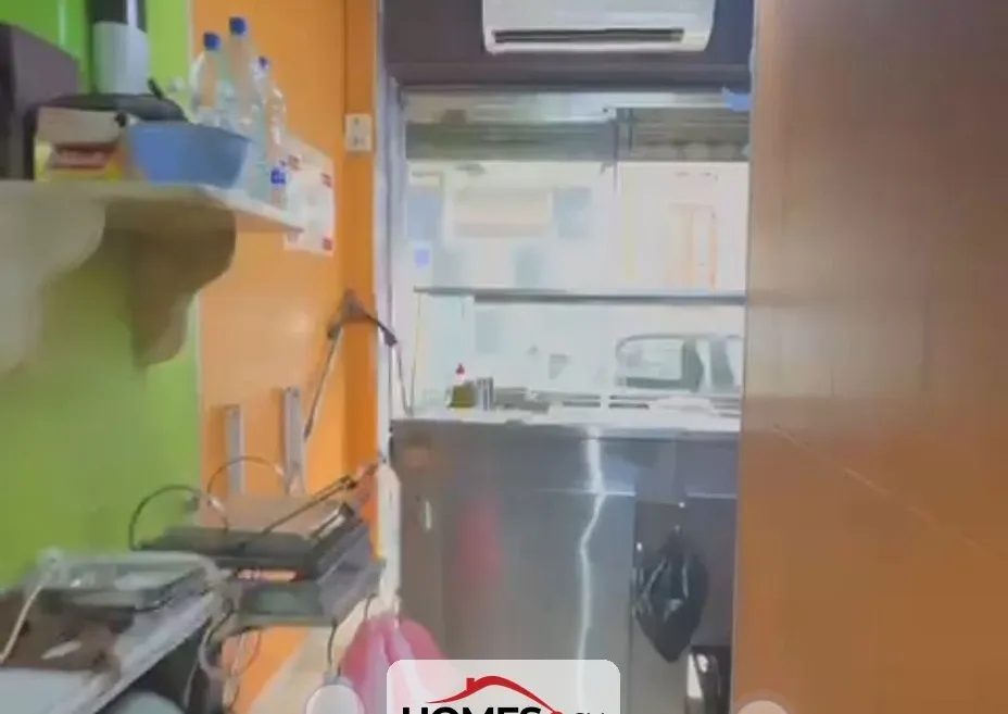 للبيع محل