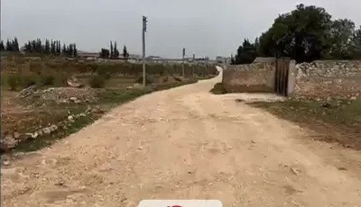 للبيع أرض