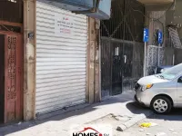 للبيع محل