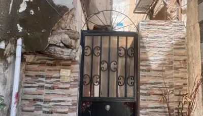 للإيجار منزل