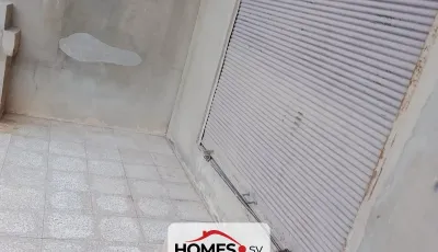 للبيع منزل
