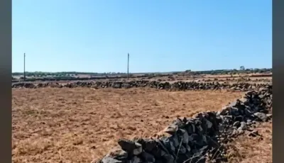 للبيع أرض