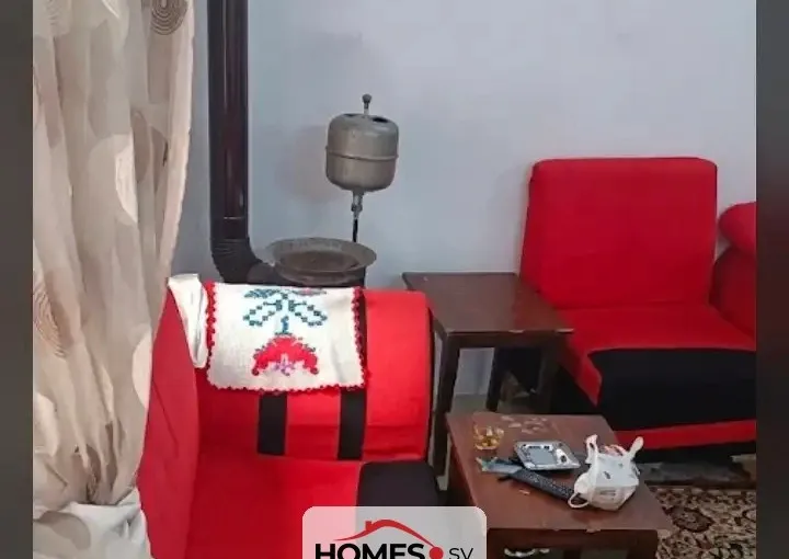 للبيع منزل