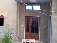 للبيع منزل