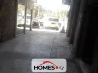 للبيع محل