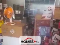 للبيع محل