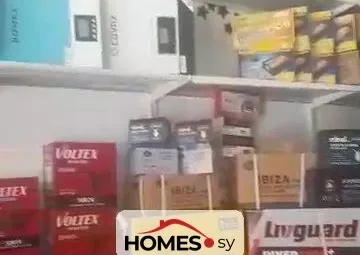 للبيع محل