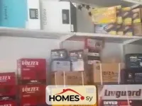 للبيع محل