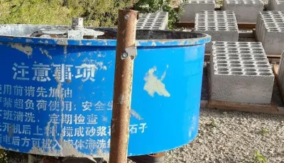 للبيع أرض