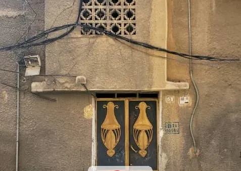 للبيع منزل