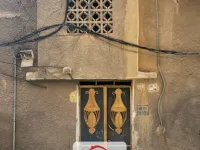 للبيع منزل