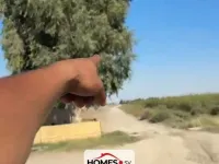 للبيع أرض