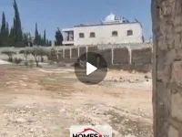 للبيع أرض