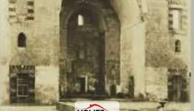 للبيع منزل