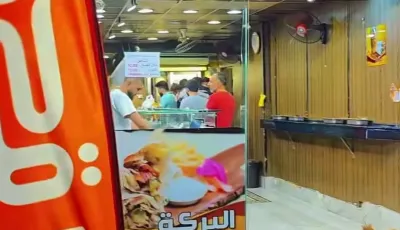 للبيع محل