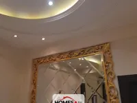 للبيع 4 غرف