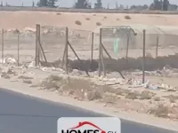 للبيع أرض