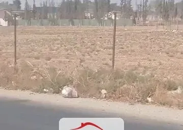 للبيع أرض