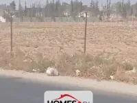 للبيع أرض