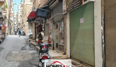 للبيع محل