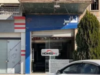 للبيع محل