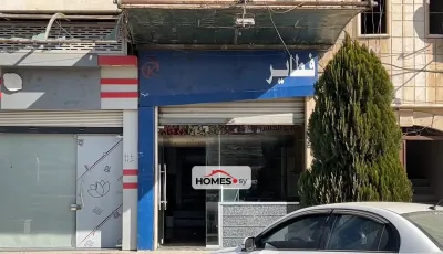 للبيع محل