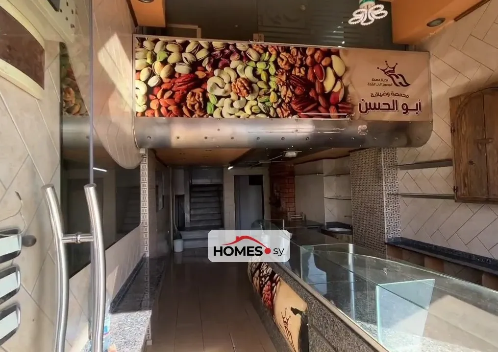 للبيع محل