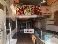 للبيع محل