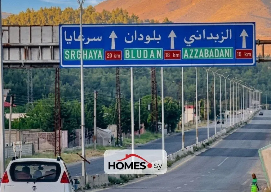 للبيع أرض