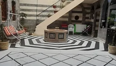 للبيع منزل