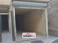 للبيع محل