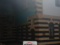 للبيع منزل