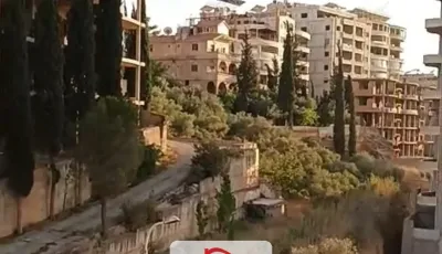 للبيع 3 غرف