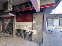 للبيع محل