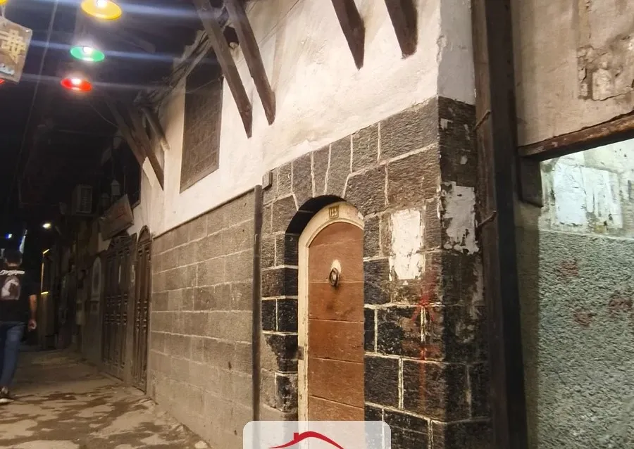 للبيع منزل