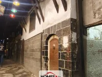 للبيع منزل