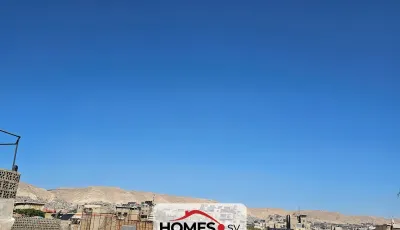 للبيع منزل