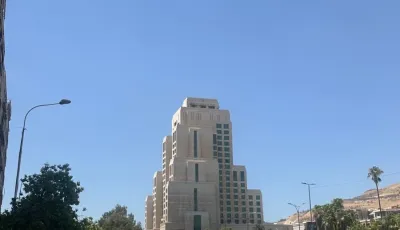 للبيع مكتب