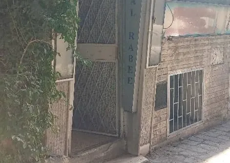 للبيع مكتب
