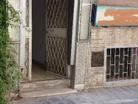 للبيع مكتب