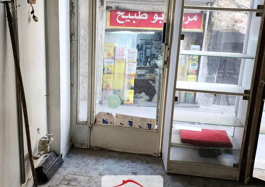 للبيع محل
